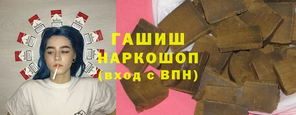 Альфа ПВП Бугульма