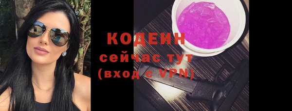 мет Богородицк