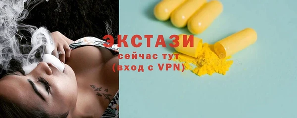 mix Богданович