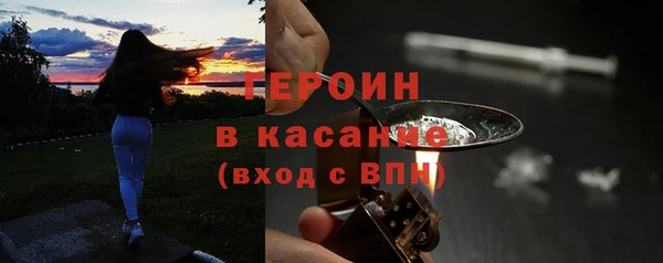 мет Богородск