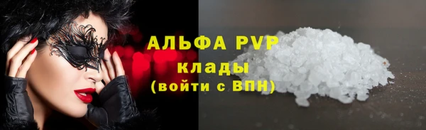 мет Богородицк