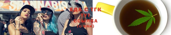 mix Богданович