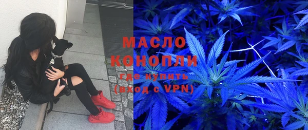 Альфа ПВП Бугульма