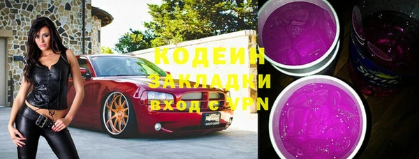 mix Богданович