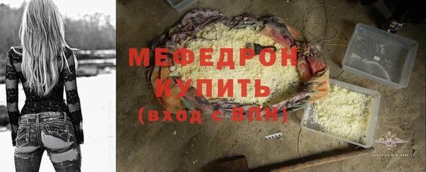 mix Богданович