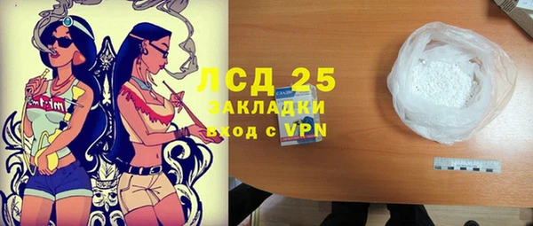 Альфа ПВП Бугульма