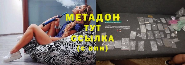 mix Богданович