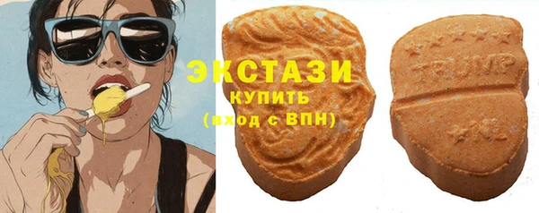 mix Богданович