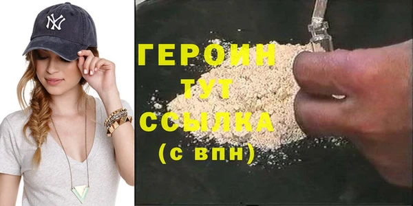 mix Богданович