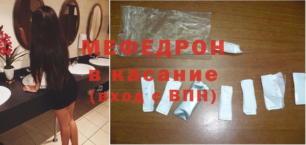 mix Богданович